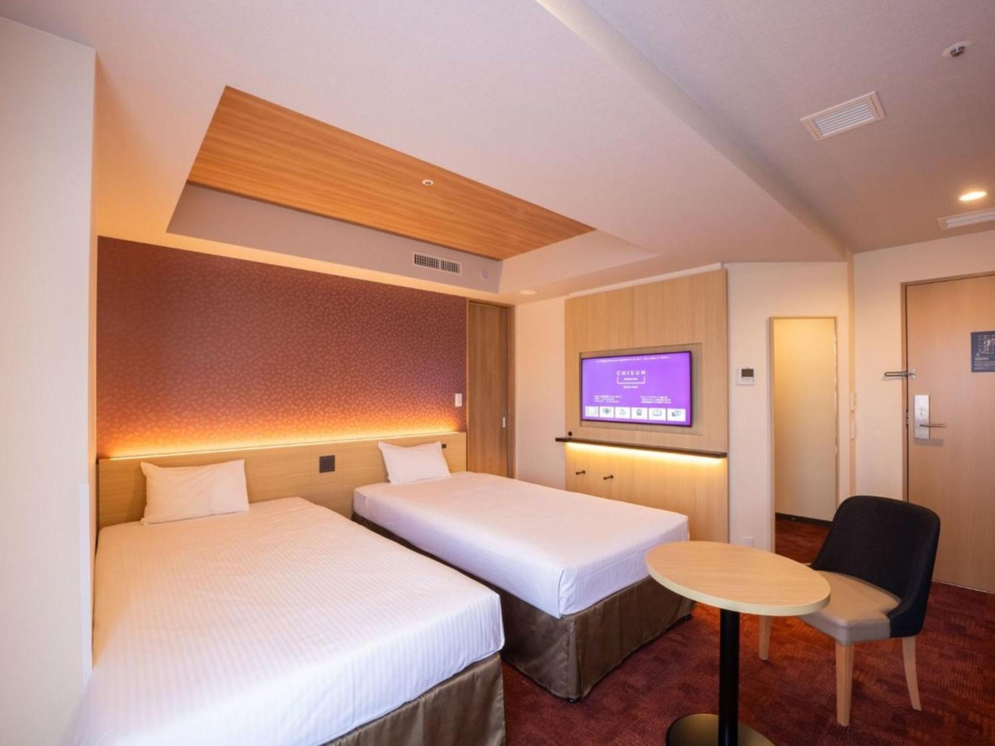 Chisun Premium Kyoto Kujo Hotel Exterior photo
